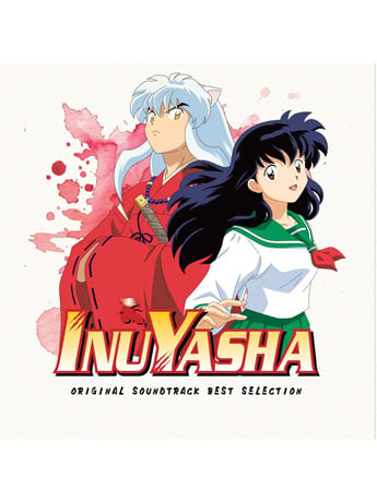 Inuyasha Original Soundtrack Best Selection Vinyl LP Gallery Image 2