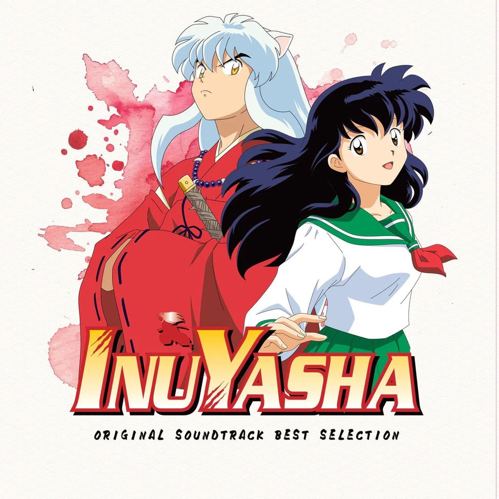Inuyasha Original Soundtrack Best Selection Vinyl LP Gallery Image 3