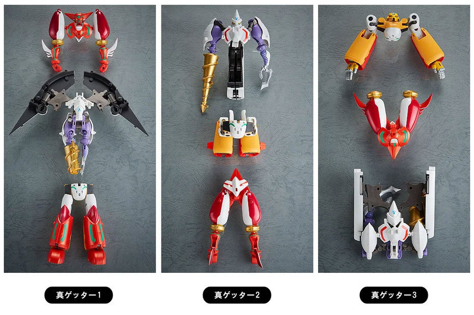 Dynamic Change Shin Getter Robot 3種 Getter Robo Armageddon Dynamic Change Shin Getter Robo Figure Set