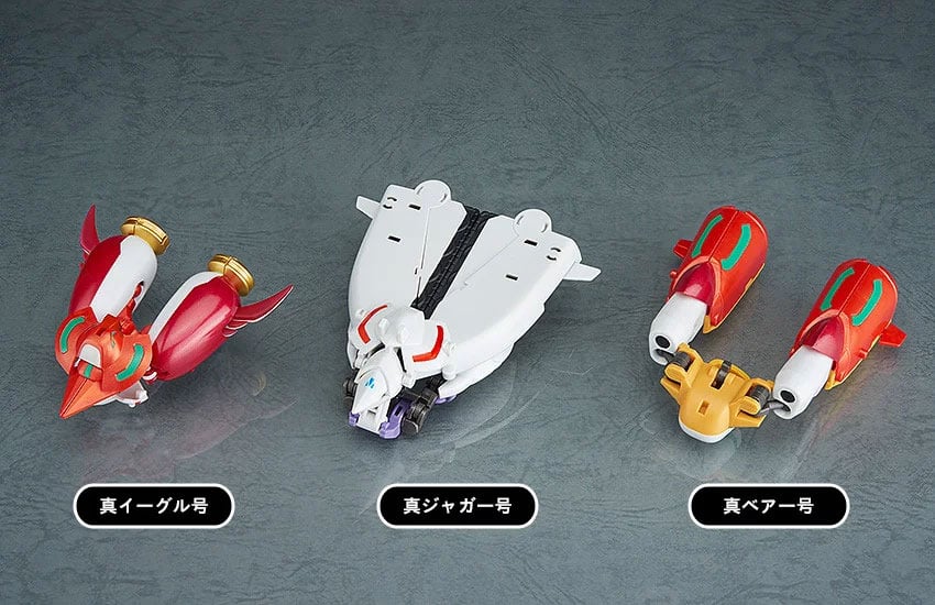 Getter Robo Armageddon Dynamic Change Shin Getter Robo Figure Set