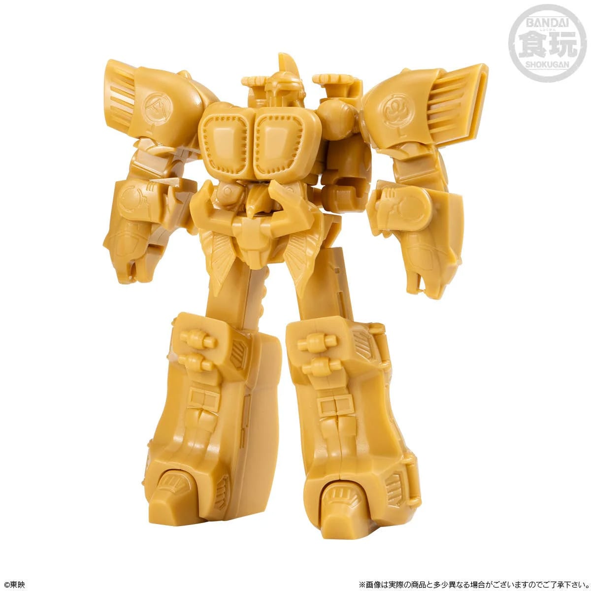 Hyakuju Sentai Gaoranger SMP Storage Collection 02 Box of 6 Random Model Kits Gallery Image 9