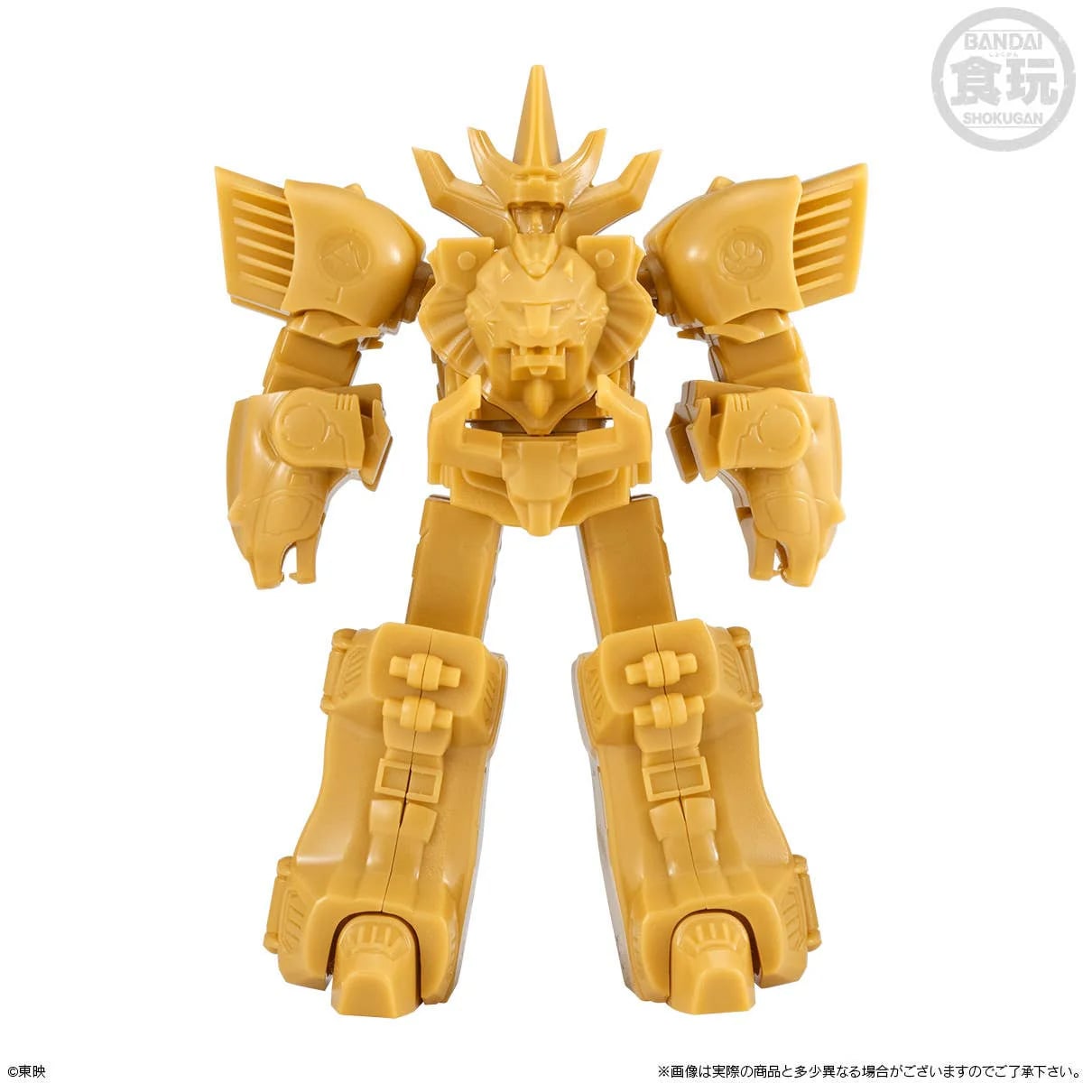 Hyakuju Sentai Gaoranger SMP Storage Collection 02 Box of 6 Random Model Kits Gallery Image 6