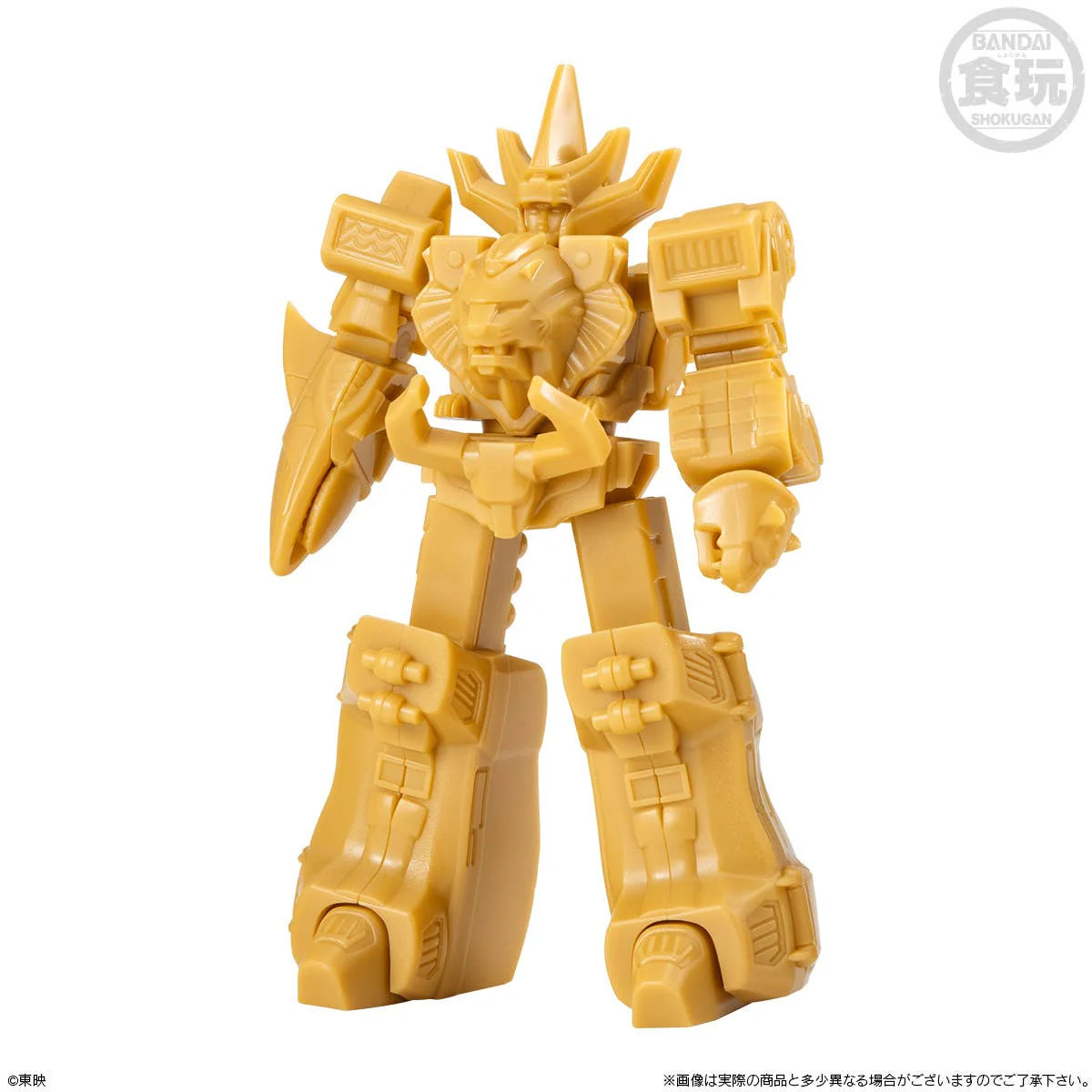 Hyakuju Sentai Gaoranger SMP Storage Collection 02 Box of 6 Random