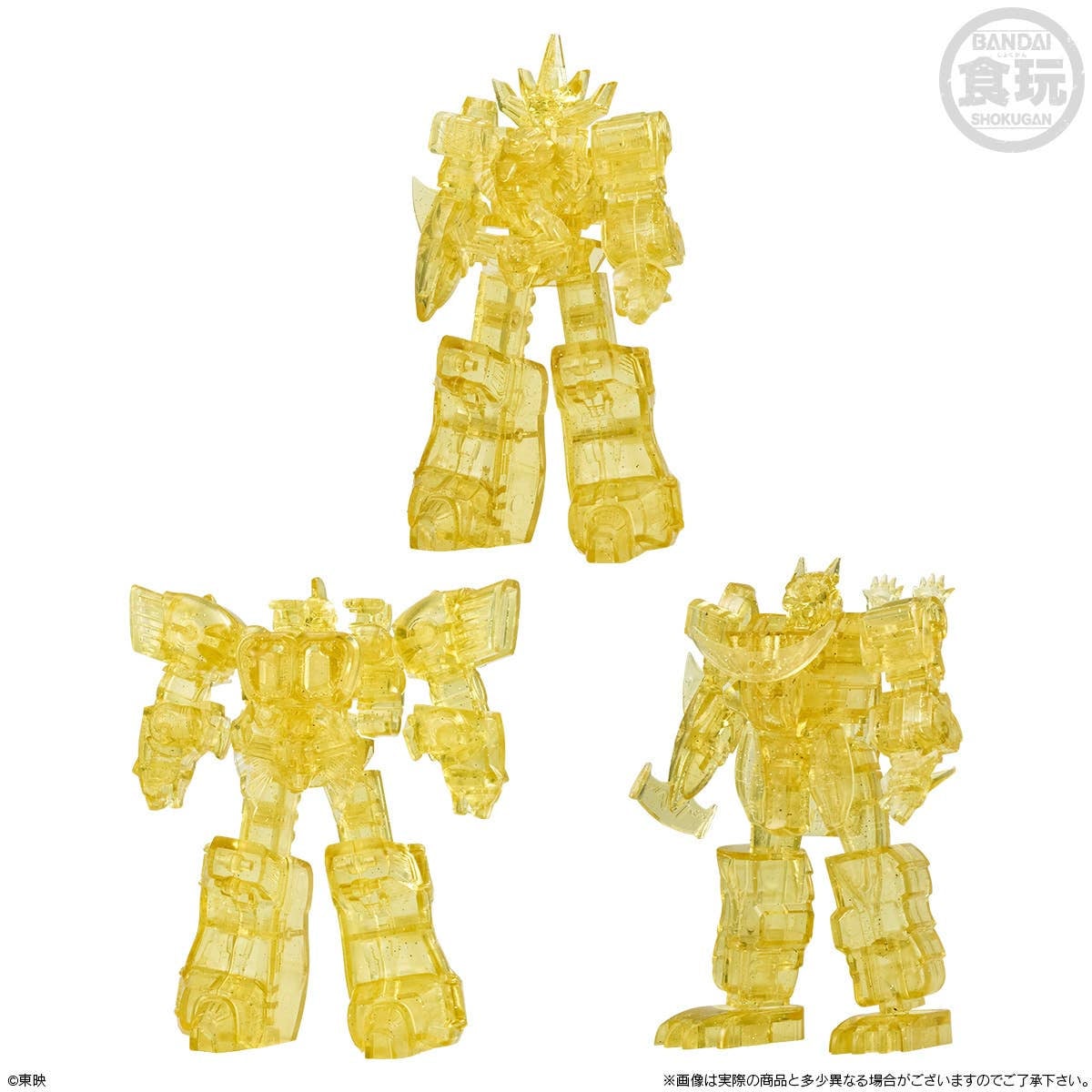 Hyakuju Sentai Gaoranger SMP Storage Collection 02 Box of 6 Random Model Kits Gallery Image 10