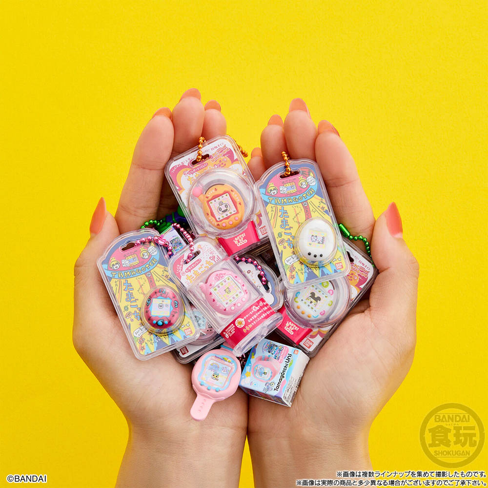 Tamagotchi Bandai Shokugan Wave 4 Box of 12 Keychains