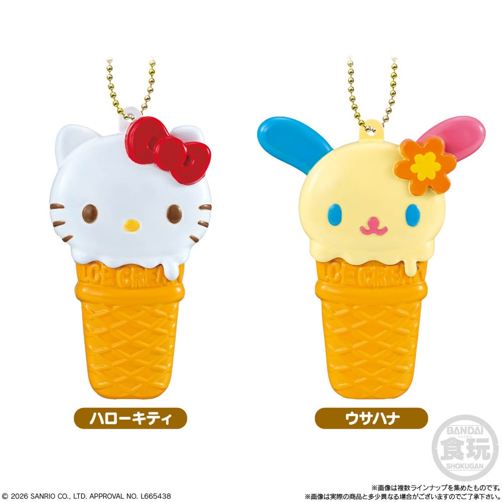 Hello Kitty & Friends Ice Creamy Box of 10 Random Keychains