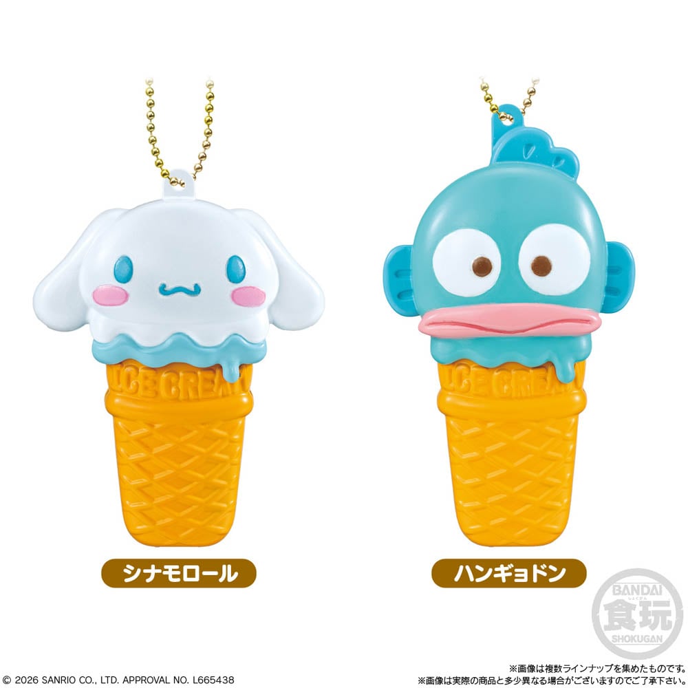 Hello Kitty & Friends Ice Creamy Box of 10 Random Keychains