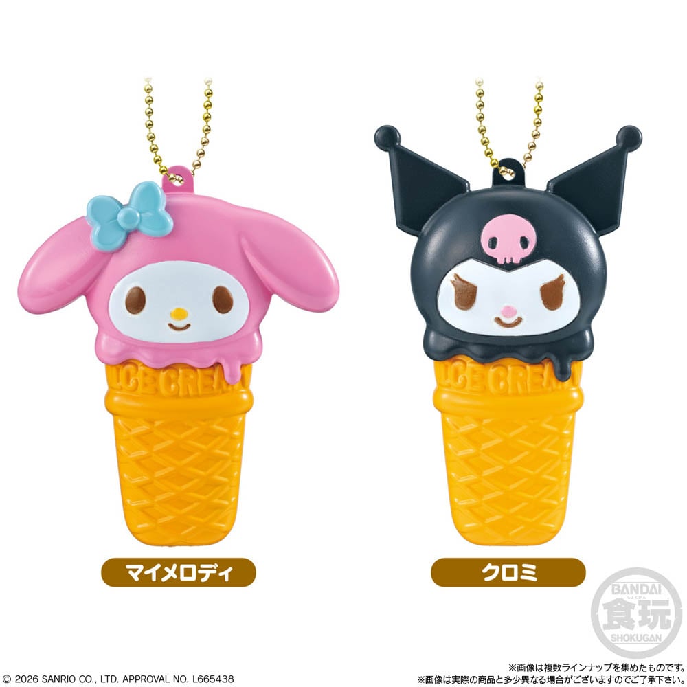 Hello Kitty & Friends Ice Creamy Box of 10 Random Keychains