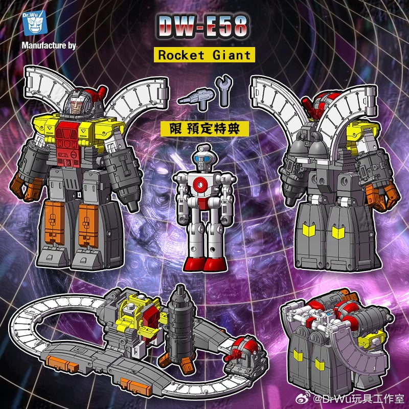 DW-E58 Rocket Giant Gallery Image 13
