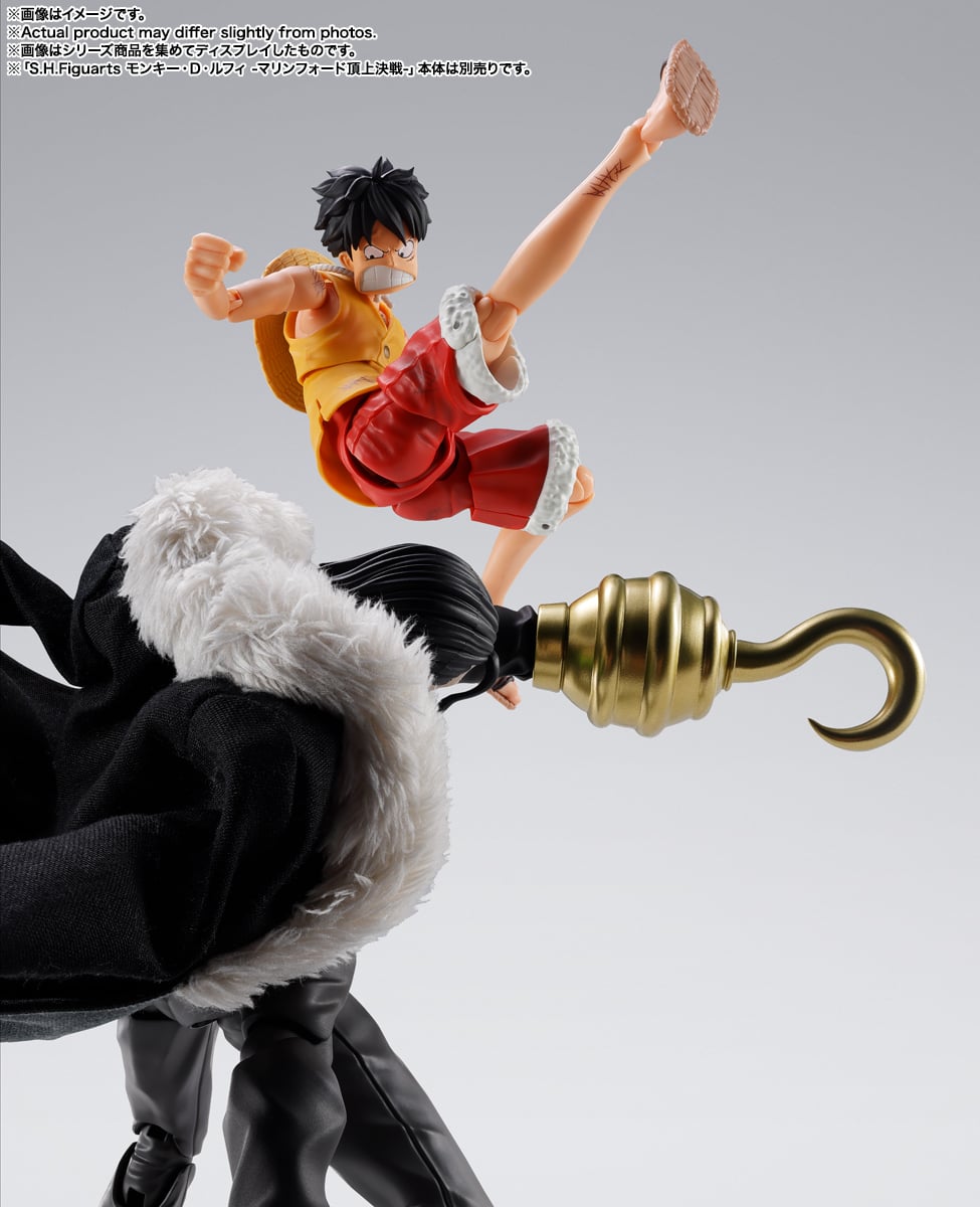 One Piece S.H.Figuarts Sir Crocodile (Marineford) Action Figure Gallery Image 9