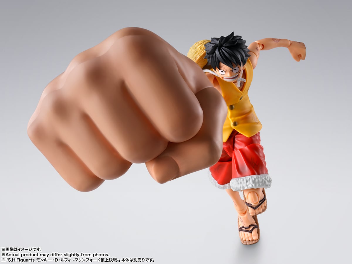 One Piece S.H.Figuarts Monkey D. Luffy (Marineford) Gear 3 Option Parts Set Gallery Image 7