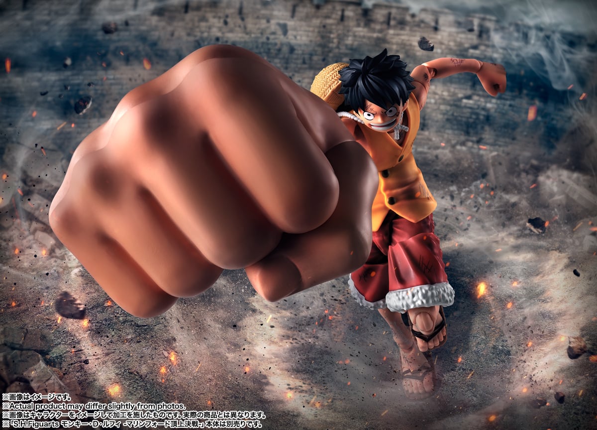 One Piece S.H.Figuarts Monkey D. Luffy (Marineford) Gear 3 Option