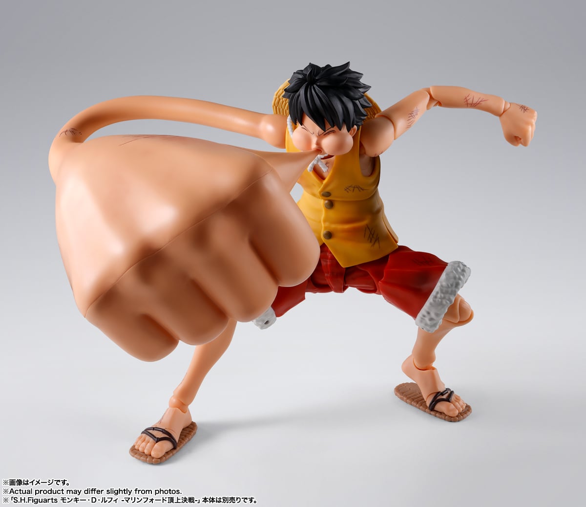 One Piece S.H.Figuarts Monkey D. Luffy (Marineford) Gear 3 Option Parts Set Gallery Image 5
