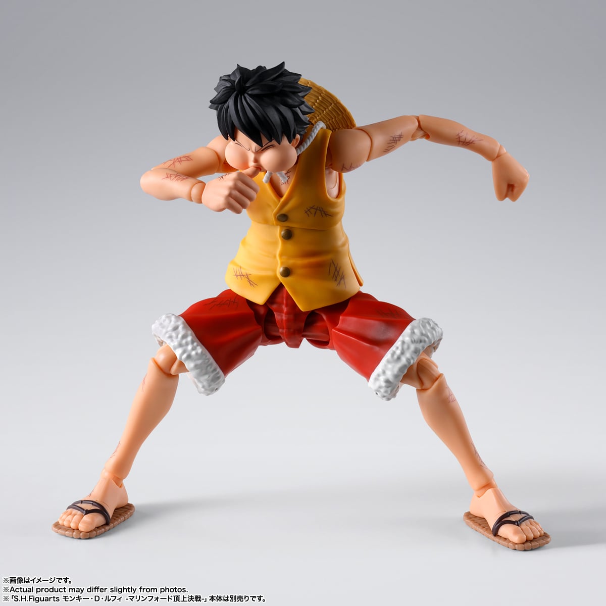 One Piece S.H.Figuarts Monkey D. Luffy (Marineford) Gear 3 Option Parts Set Gallery Image 4