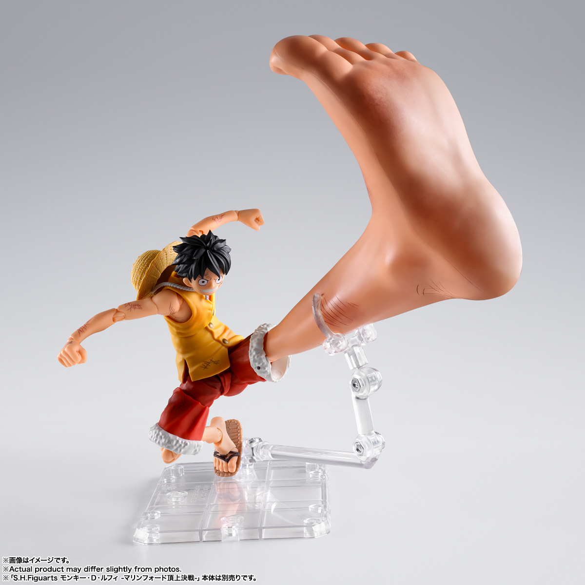 One Piece S.H.Figuarts Monkey D. Luffy (Marineford) Gear 3 Option Parts Set Gallery Image 8