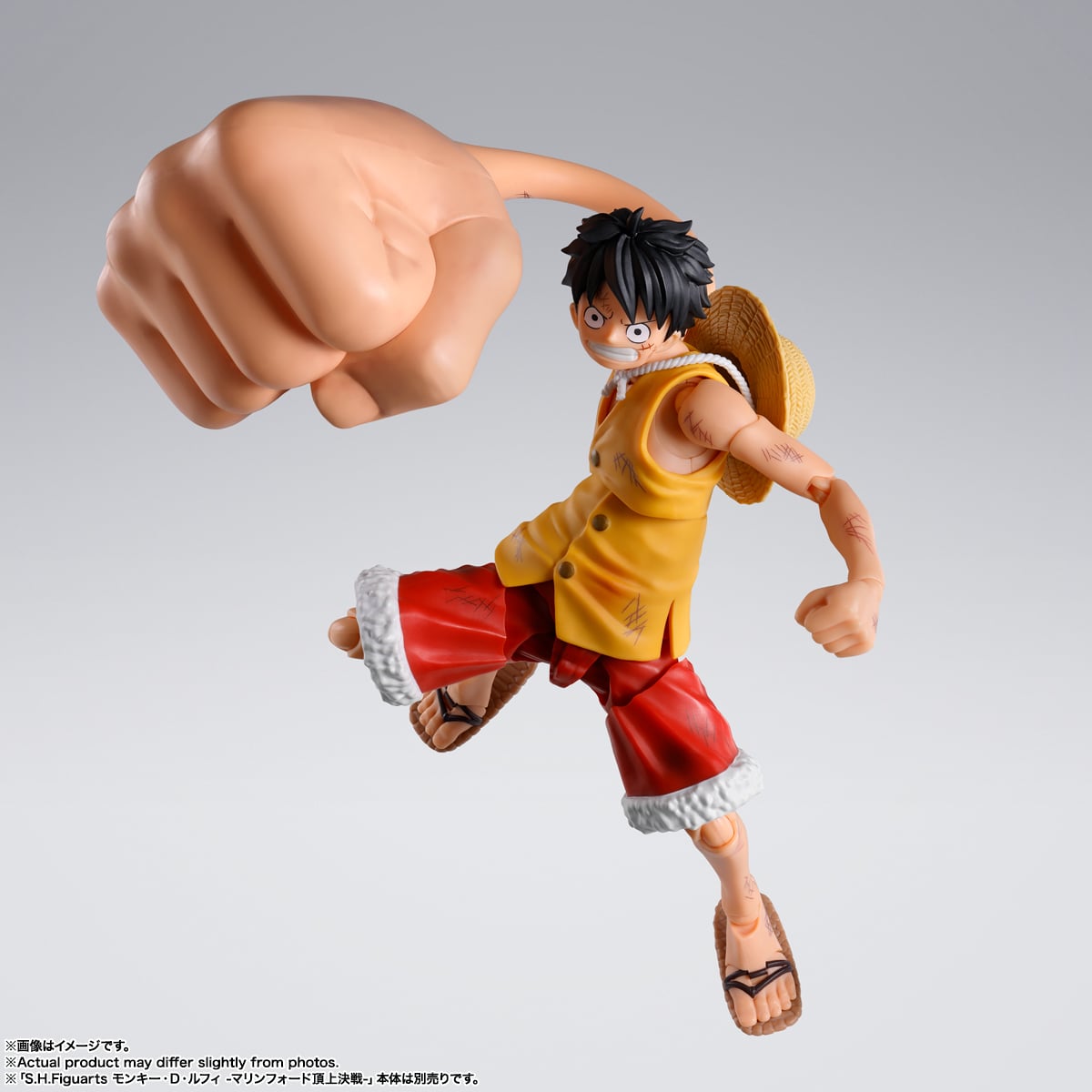 One Piece S.H.Figuarts Monkey D. Luffy (Marineford) Gear 3 Option