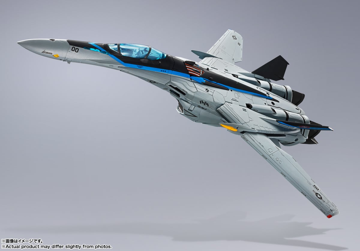 ★希少品★マキナ Tele-Makinar 190mm F4.8　♯1576 Macross Frontier DX Chogokin VF-25 Messiah Valkyrie (Top Gun