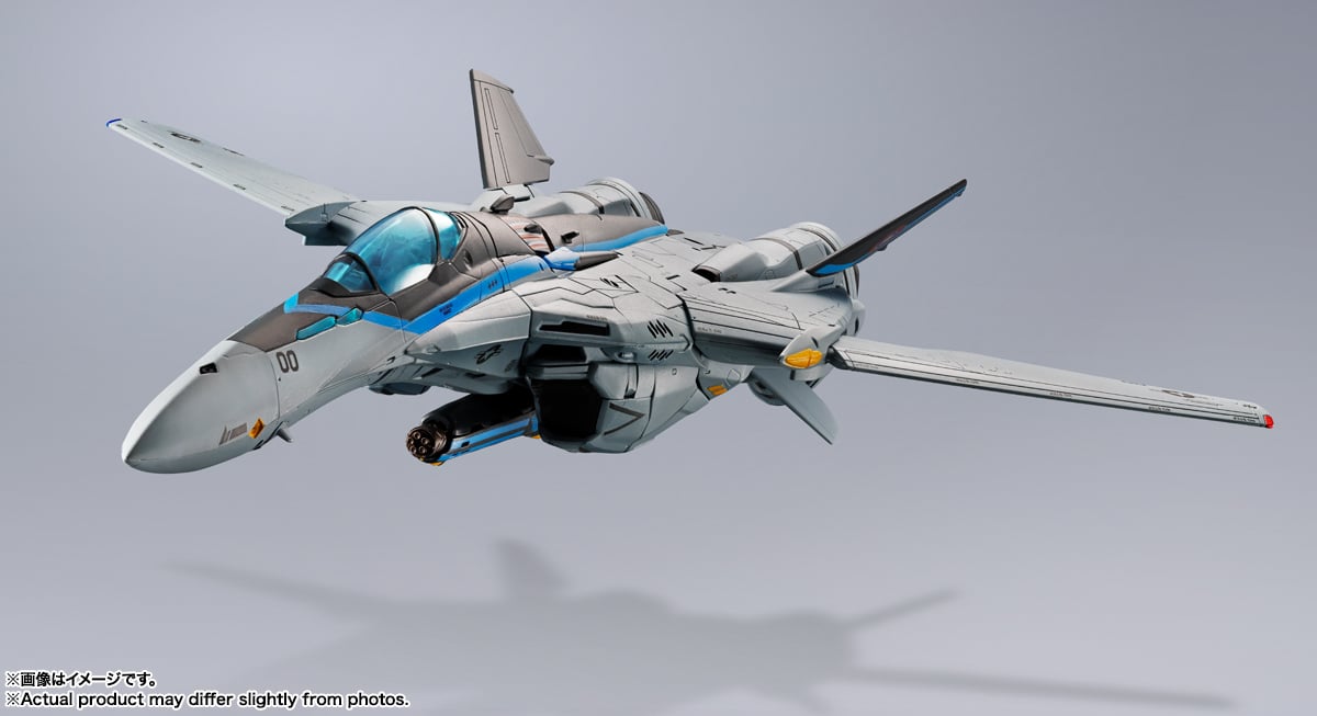 ★希少品★マキナ Tele-Makinar 190mm F4.8　♯1576 Macross Frontier DX Chogokin VF-25 Messiah Valkyrie (Top Gun