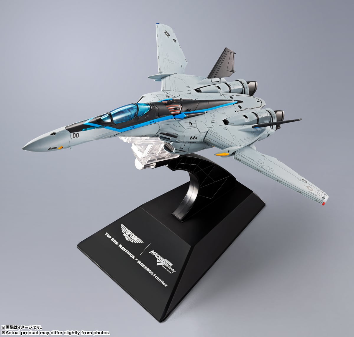 Macross Frontier DX Chogokin VF-25 Messiah Valkyrie (Top Gun