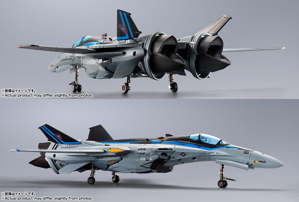 フィギア Macross Frontier DX Chogokin VF-25 Messiah Valkyrie (Top Gun