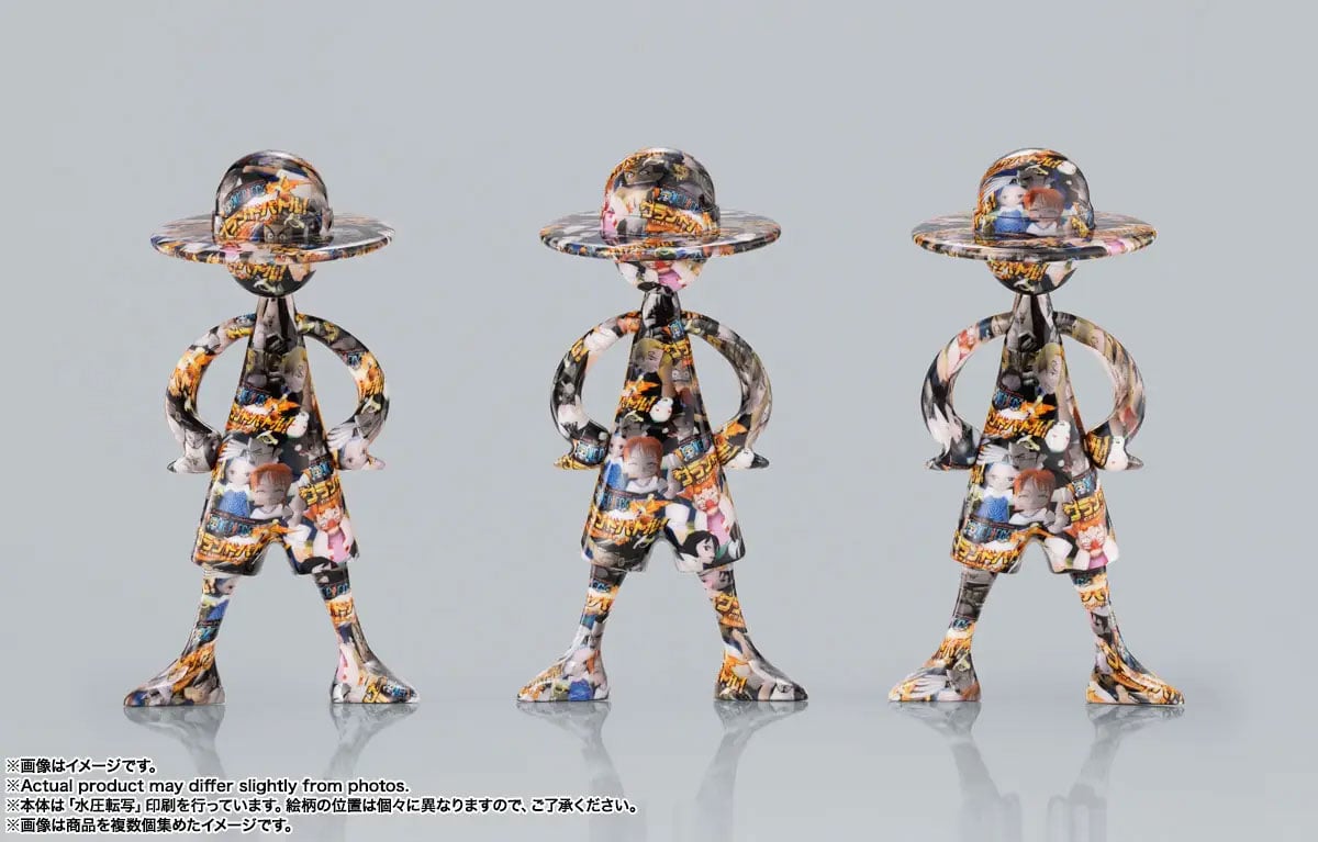 One Piece Luffy's Archive of Adventure Vol.3 Box of 10 Figures Gallery Image 16