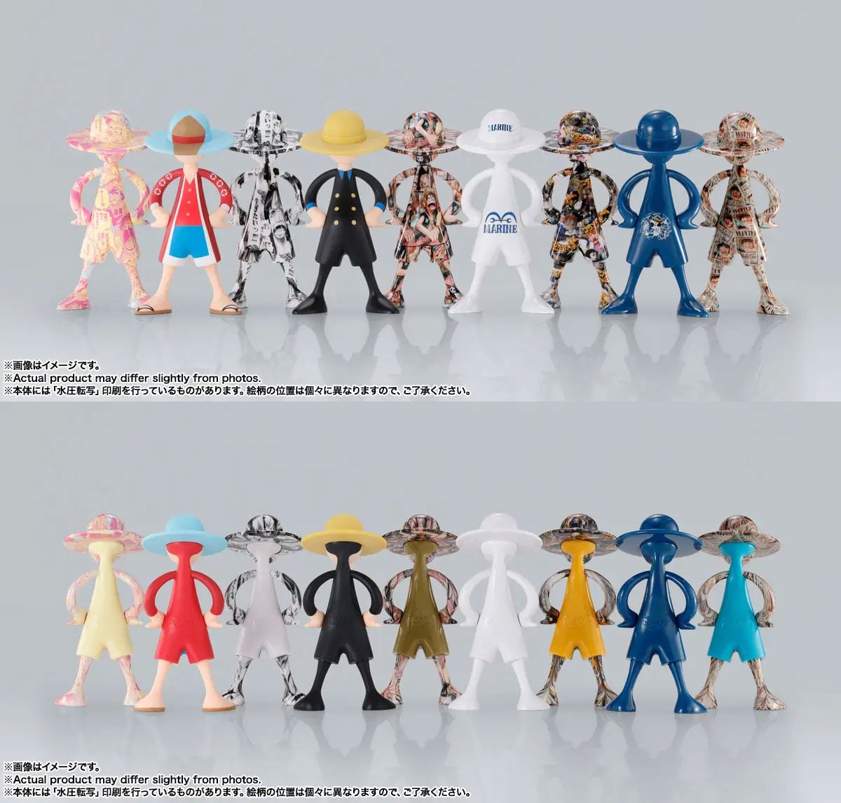 One Piece Luffy's Archive of Adventure Vol.3 Box of 10 Figures Gallery Image 4