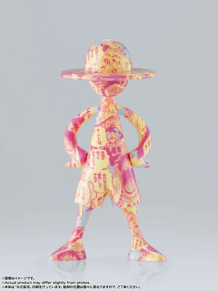 One Piece Luffy's Archive of Adventure Vol.3 Box of 10 Figures Gallery Image 9