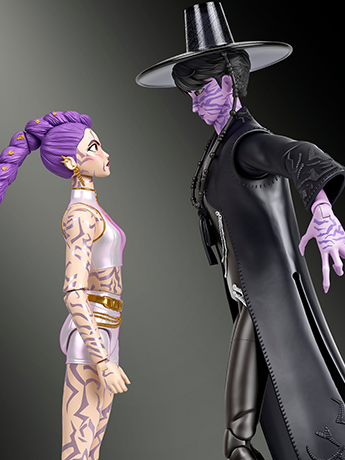 KPop Demon Hunters Rumi & Jinu: Finale Battle Action Figure Two-Pack