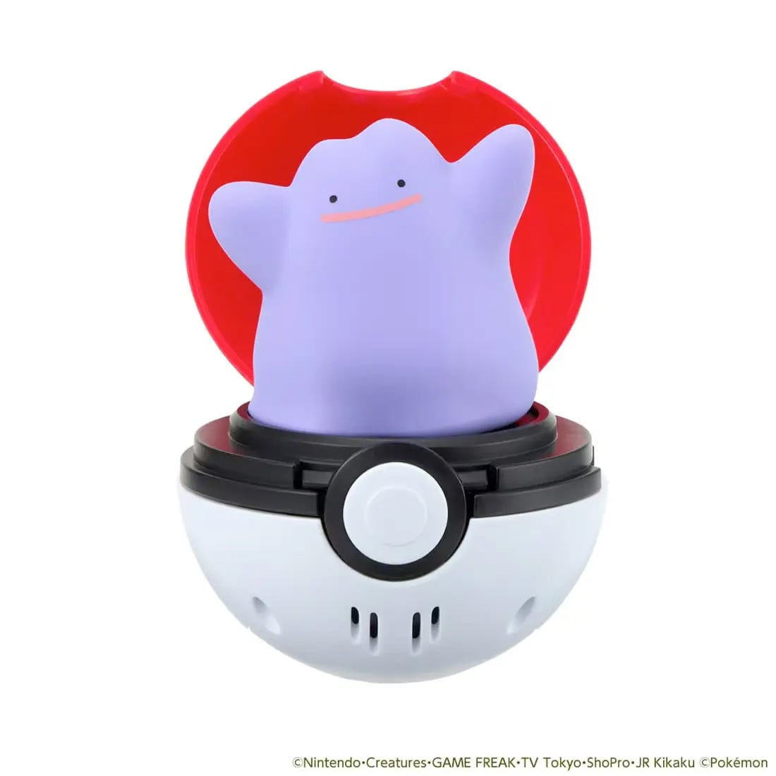 Pokemon Pyokopunyu Ditto Press & Pop Pokeball Gallery Image 3
