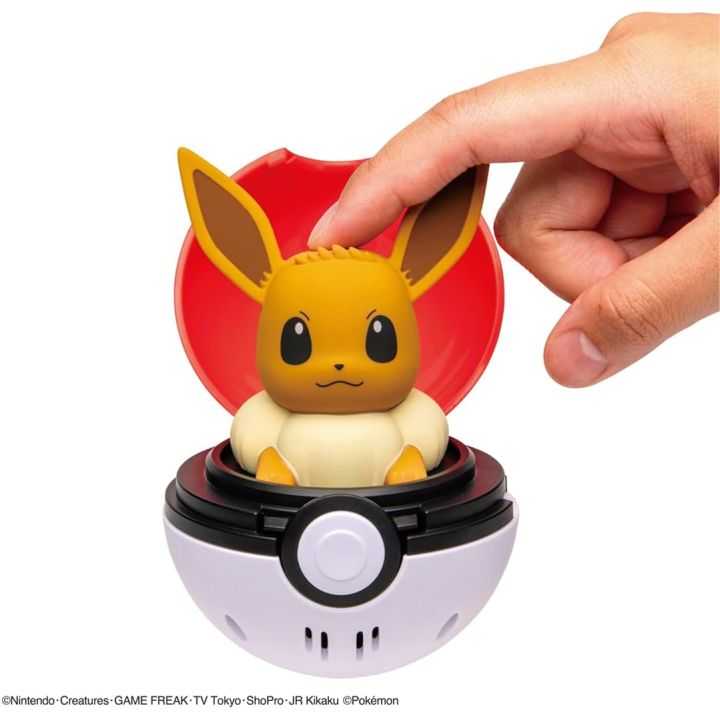 Pokemon Pyokopunyu Eevee Press & Pop Pokeball Gallery Image 4