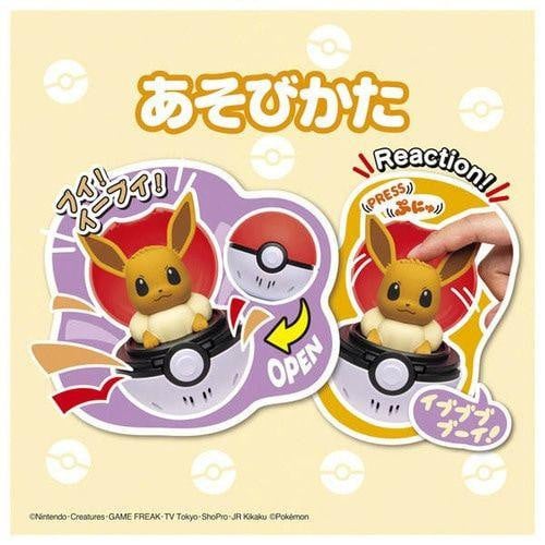 Pokemon Pyokopunyu Eevee Press & Pop Pokeball Gallery Image 6