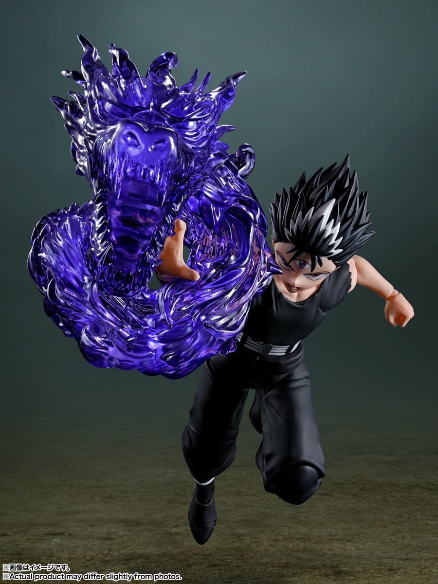 Yu Yu Hakusho S.H.Figuarts Hiei Action Figure Gallery Image 5