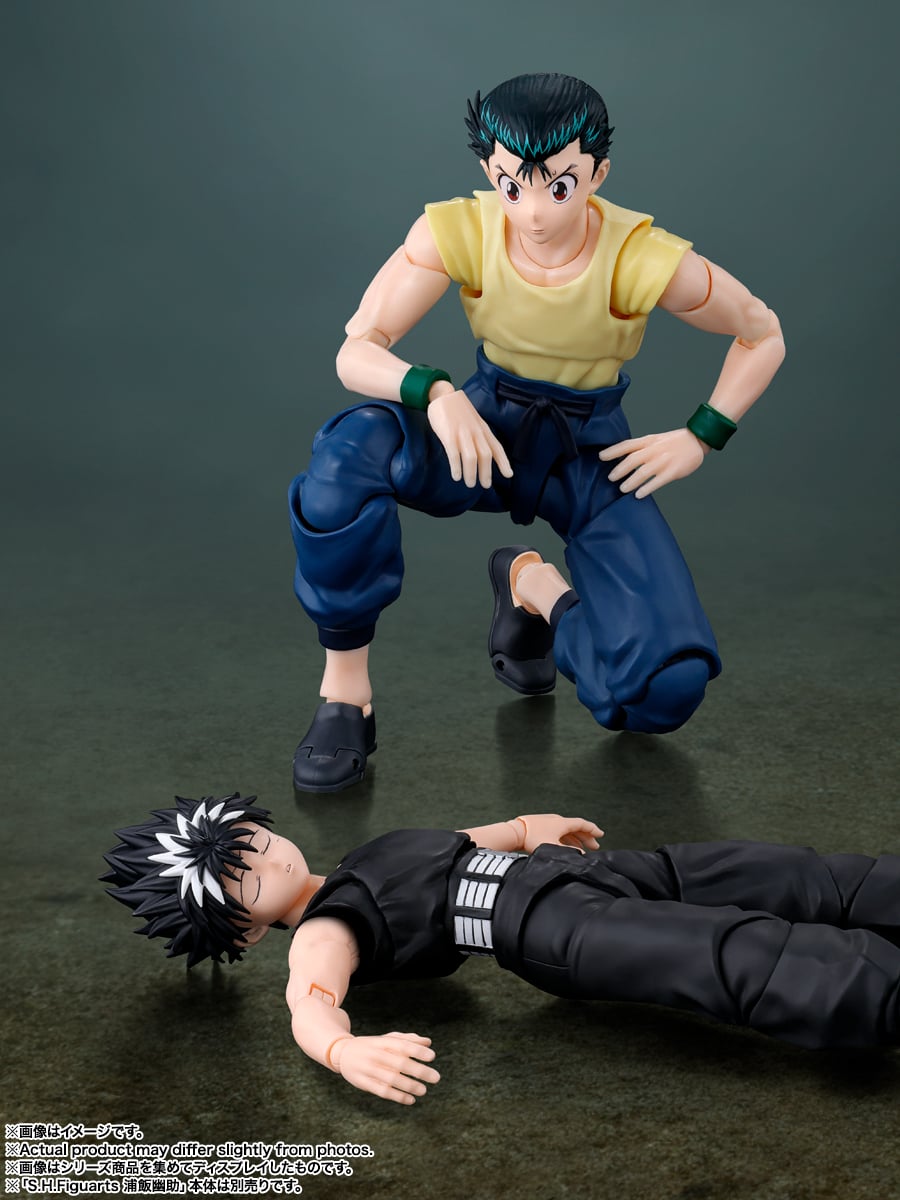 Yu Yu Hakusho S.H.Figuarts Hiei Action Figure Gallery Image 10