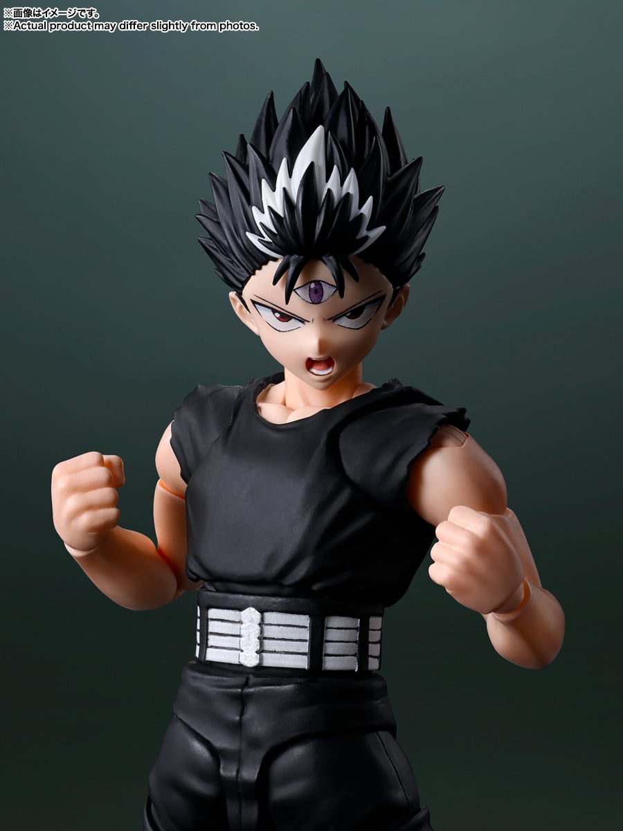 Yu Yu Hakusho S.H.Figuarts Hiei Action Figure Gallery Image 8