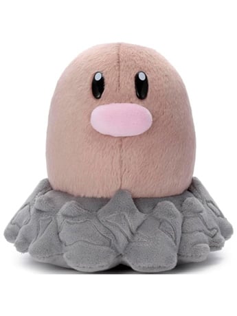 Pokemon Get Stuffed Diglett Plush Gallery Image 2