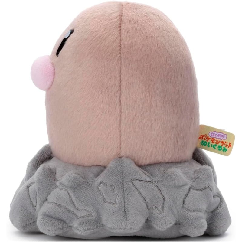 Pokemon Get Stuffed Diglett Plush Gallery Image 5