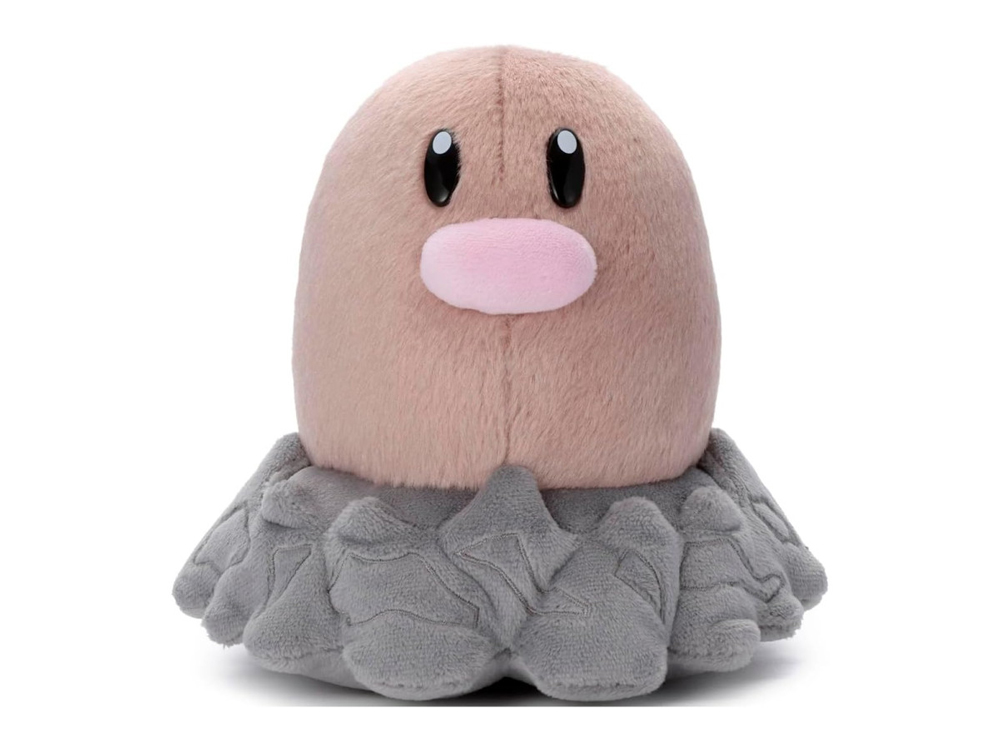Pokemon Get Stuffed Diglett Plush Gallery Image 1