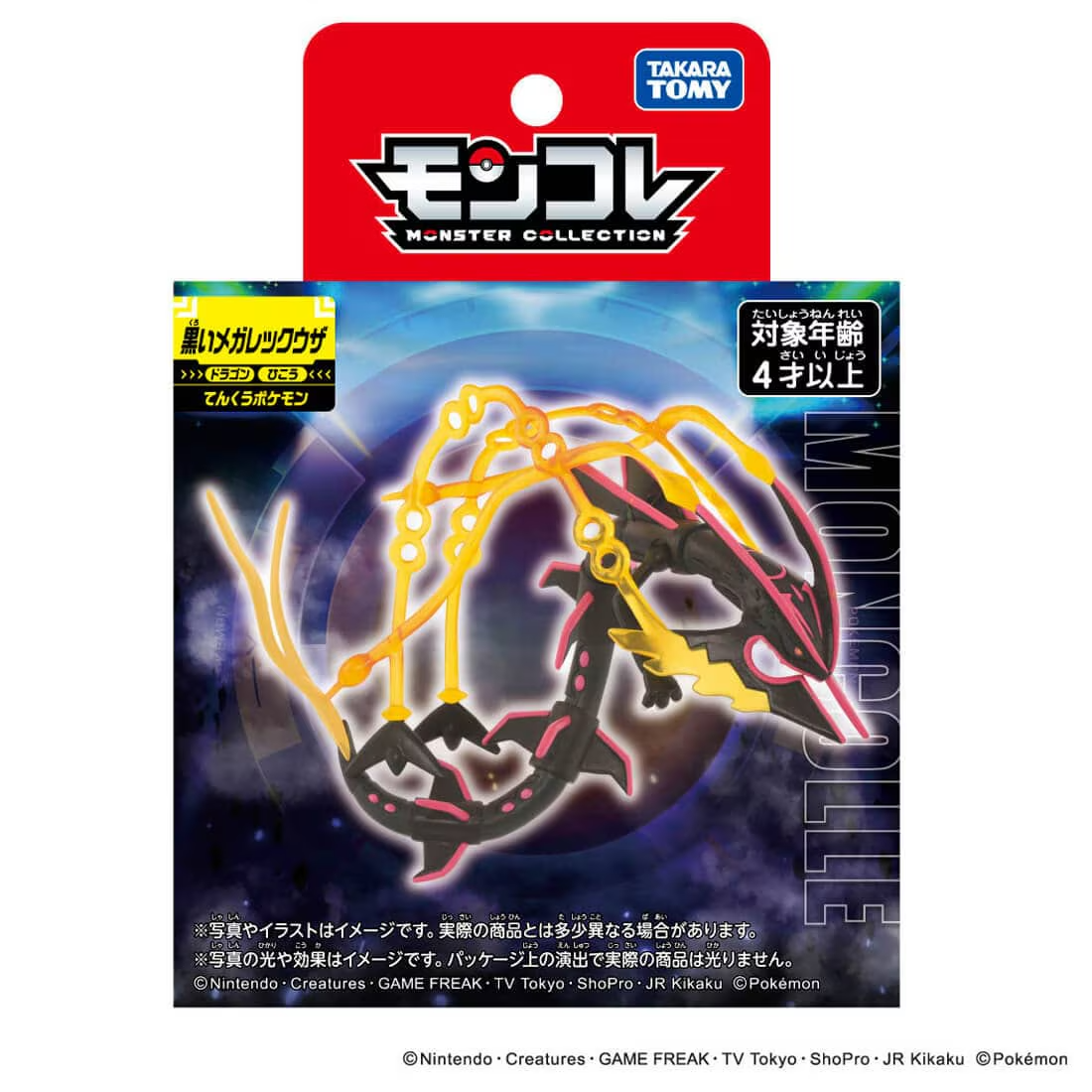 farigiraf pokemon card value Amazon.com: Pokemon – Farigiraf ex 194/162
