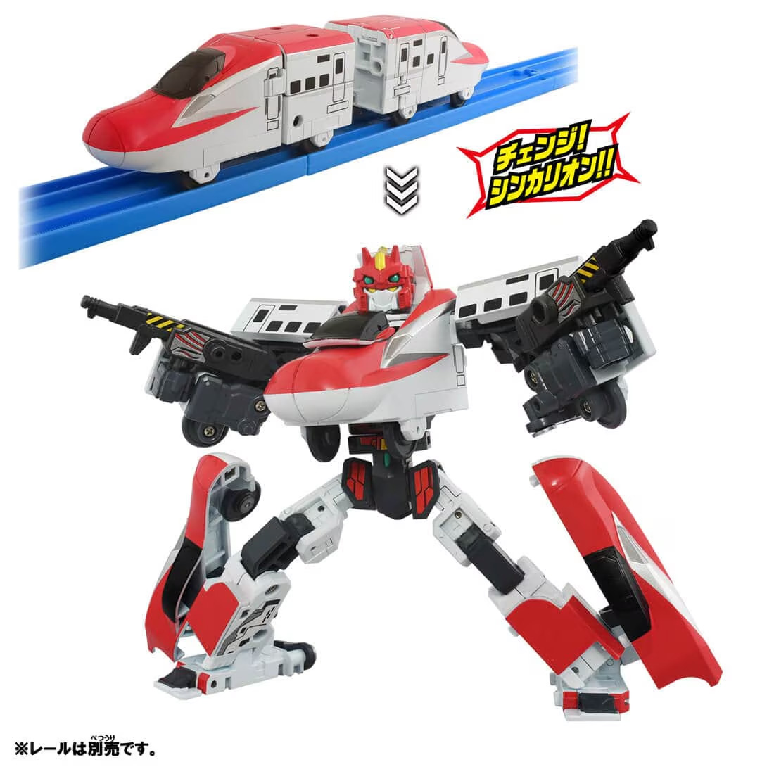 Shinkansen Transformation Robo Shinkalion Plarail-Shinkalion SGX
