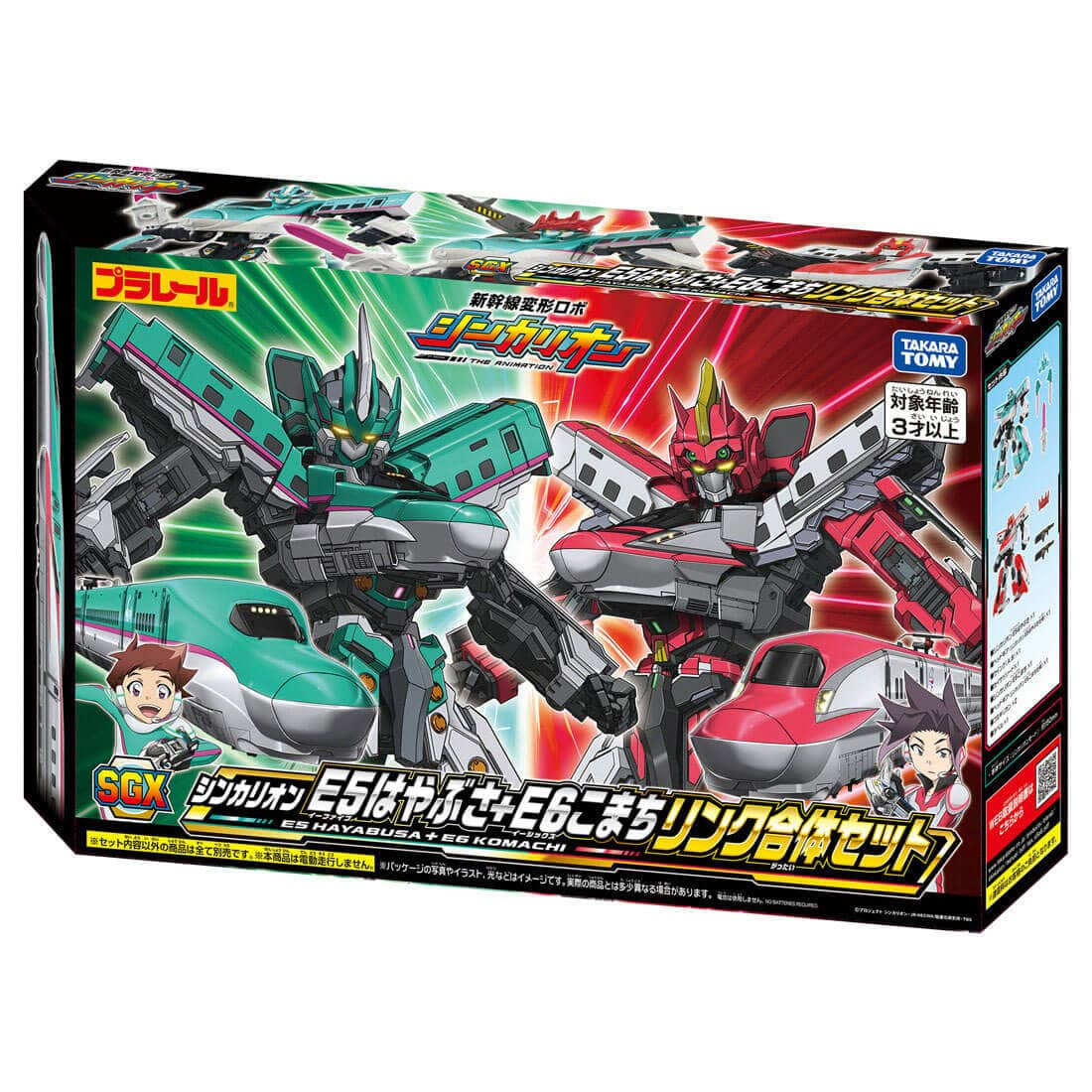 Shinkansen Transformation Robo Shinkalion Plarail-Shinkalion SGX