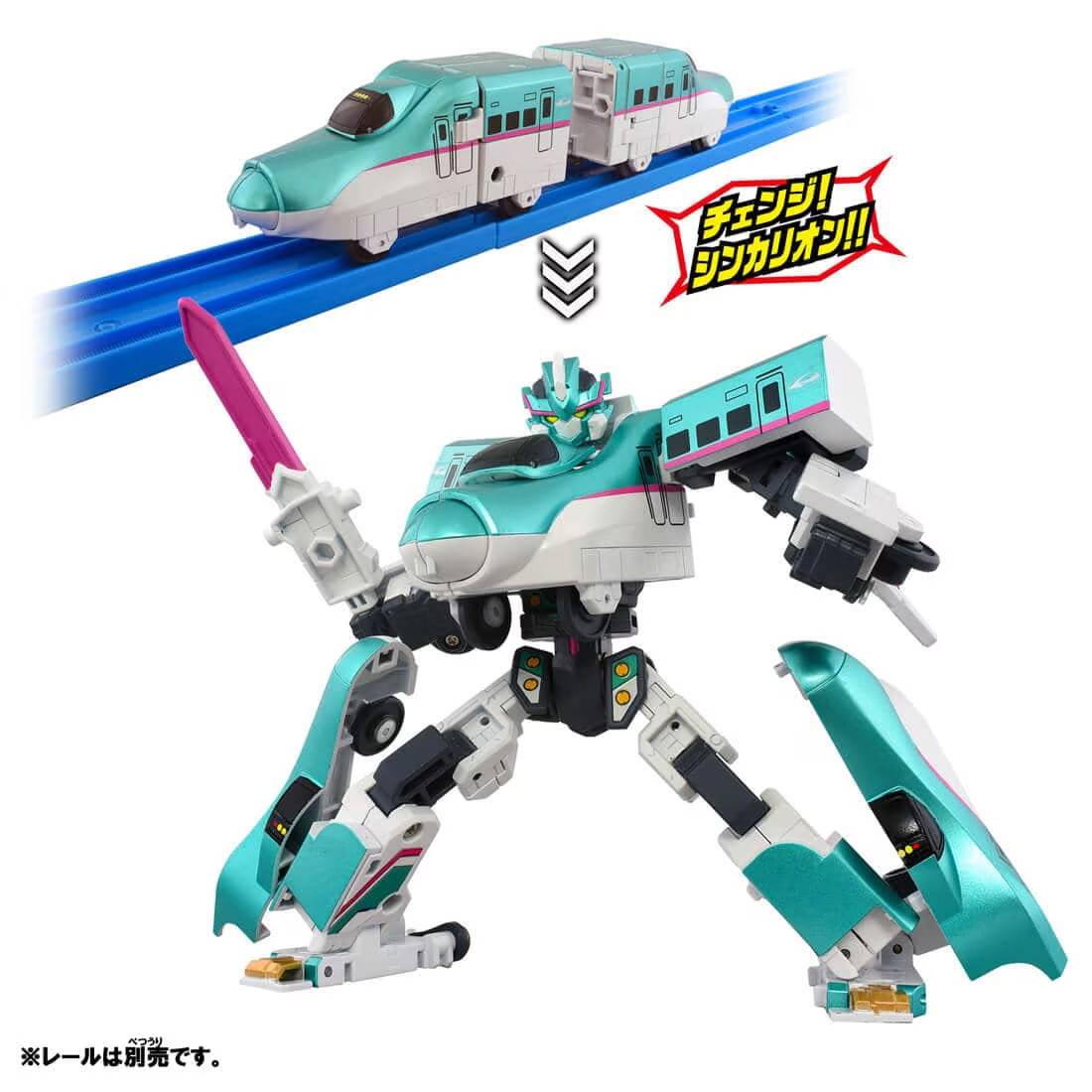 Shinkansen Transformation Robo Shinkalion Plarail-Shinkalion SGX
