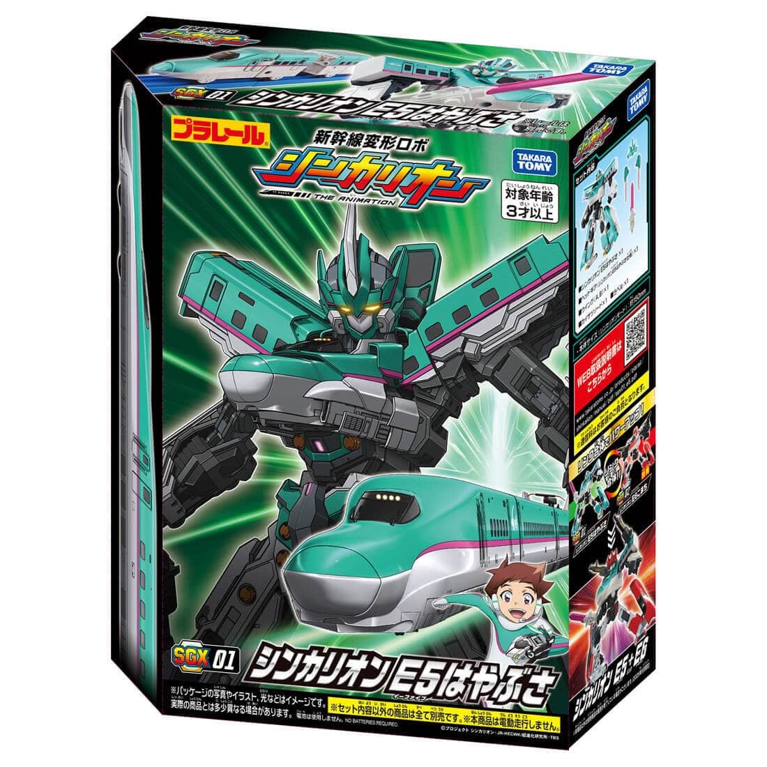 Shinkansen Transformation Robo Shinkalion Plarail-Shinkalion SGX01