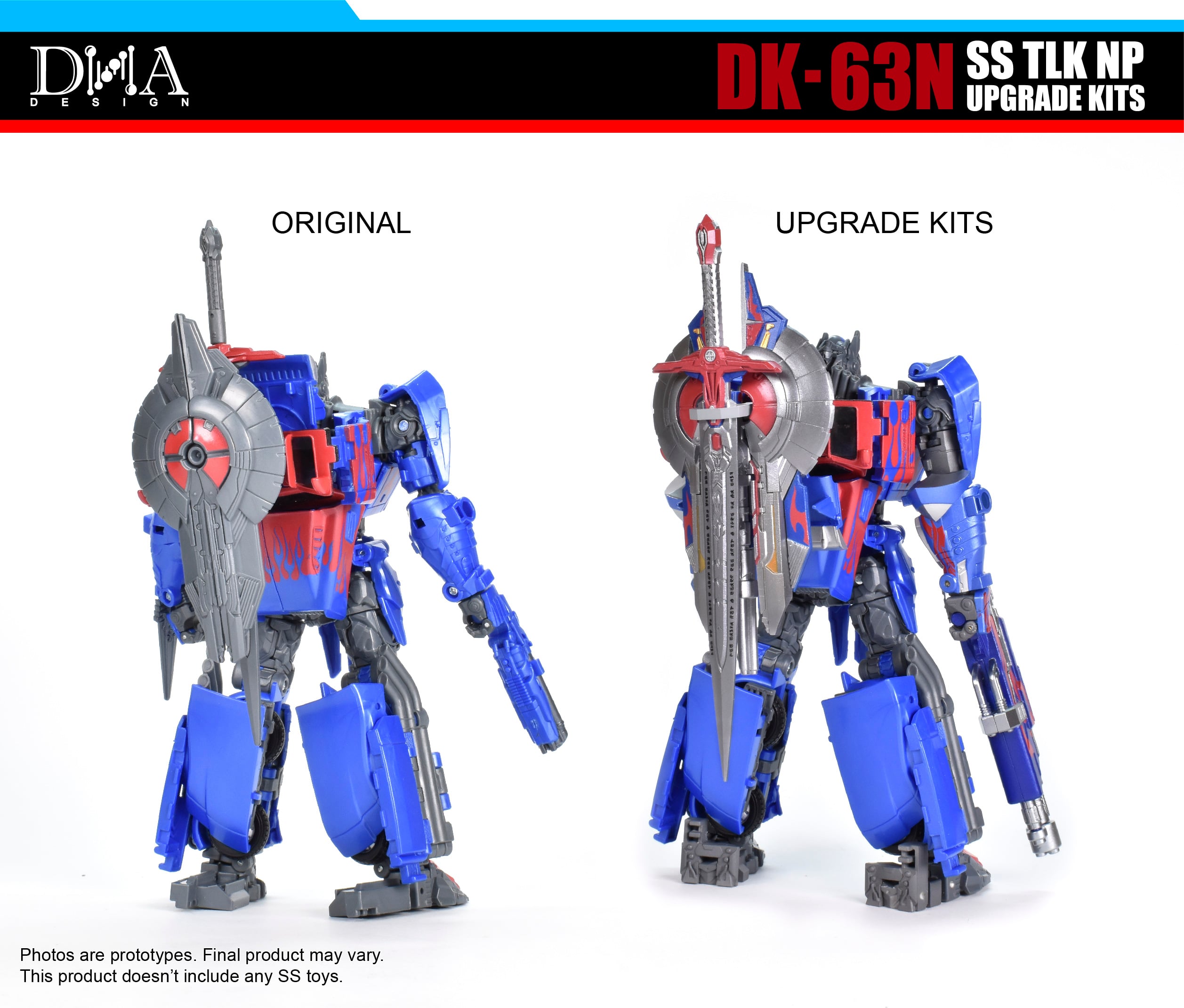 DK-63N SS TLK NP Upgrade Kit DK-63N SS TLK NP Upgrade Kit