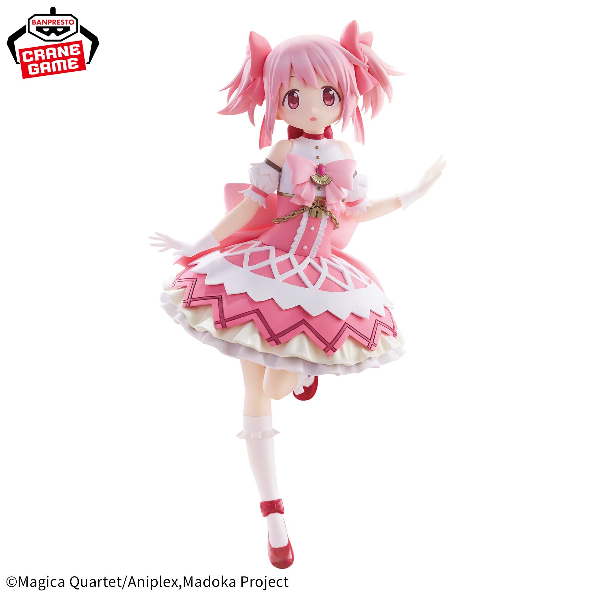 Puella Magi Madoka Magica the Movie: Walpurgisnacht: Rising Madoka