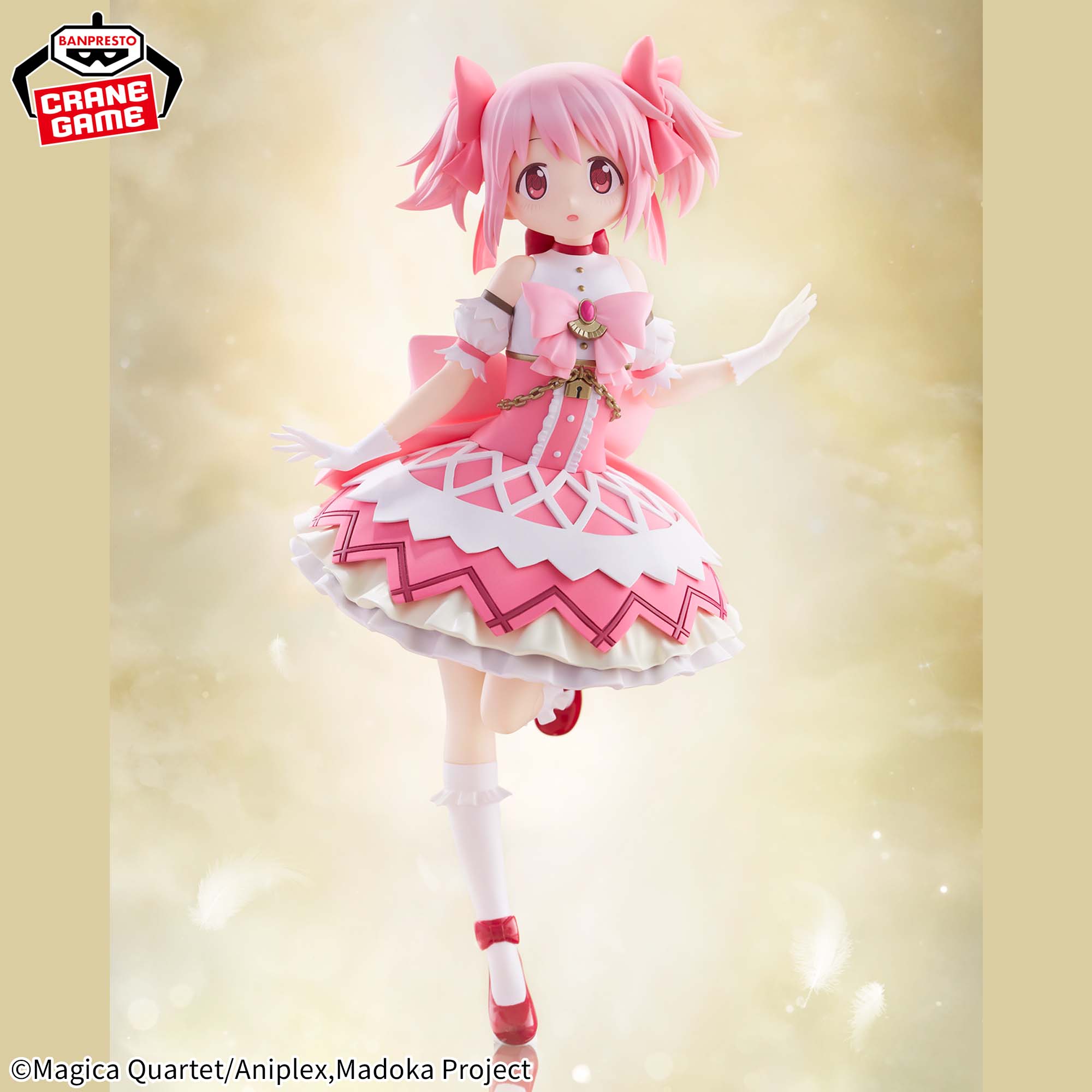 ☆MADOKA☆ Puella Magi Madoka Magica the Movie: Walpurgisnacht: Rising Madoka