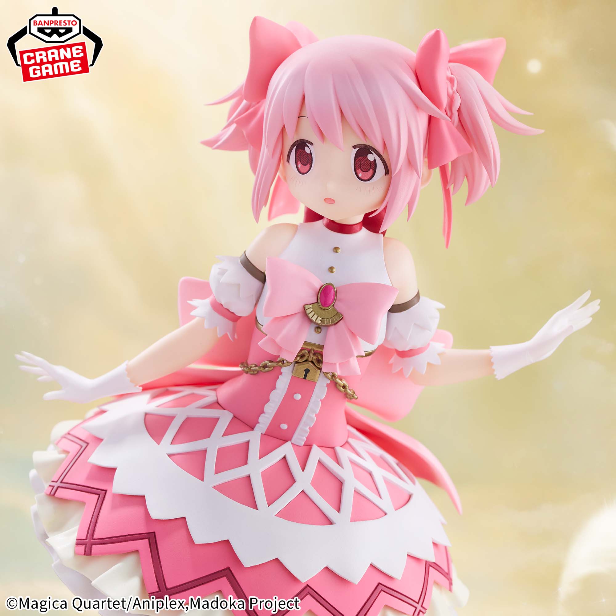 Puella Magi Madoka Magica the Movie: Walpurgisnacht: Rising Madoka