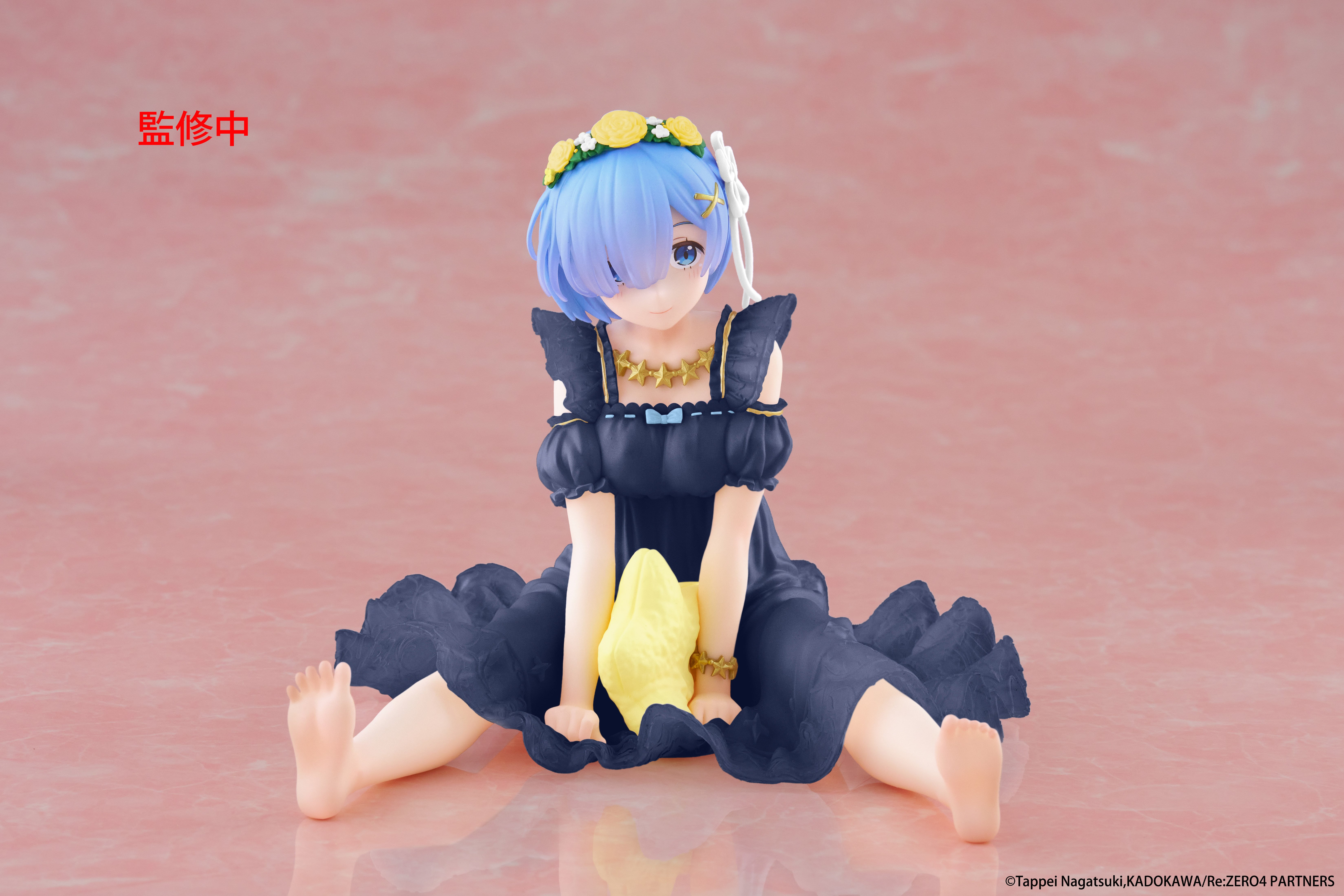 Re:Zero Starting Life in Another World Desktop Cute Rem (Star Dreamy Ver.) Figure (Renewal Edition) Gallery Image 6