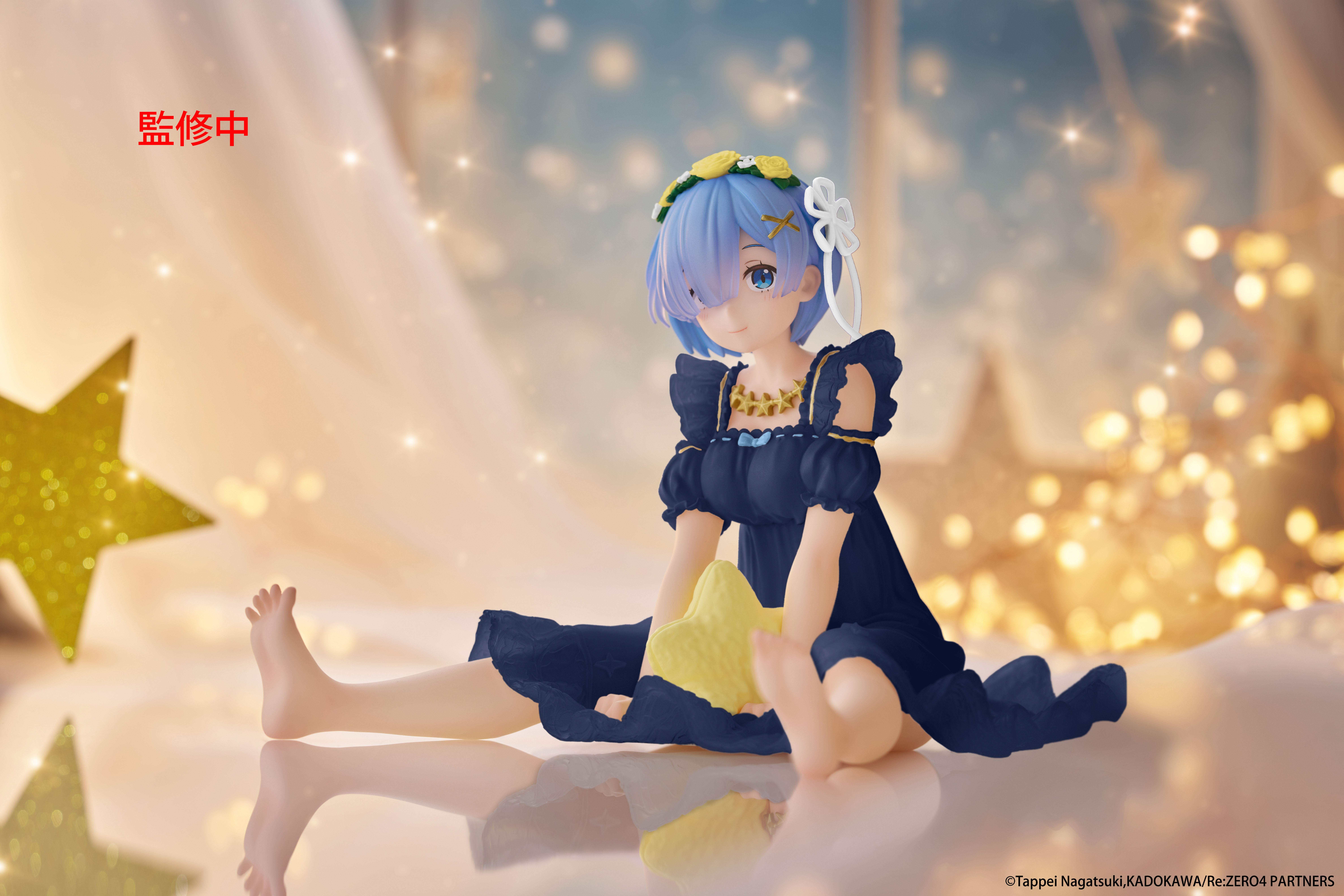 Re:Zero Starting Life in Another World Desktop Cute Rem (Star Dreamy Ver.) Figure (Renewal Edition) Gallery Image 4
