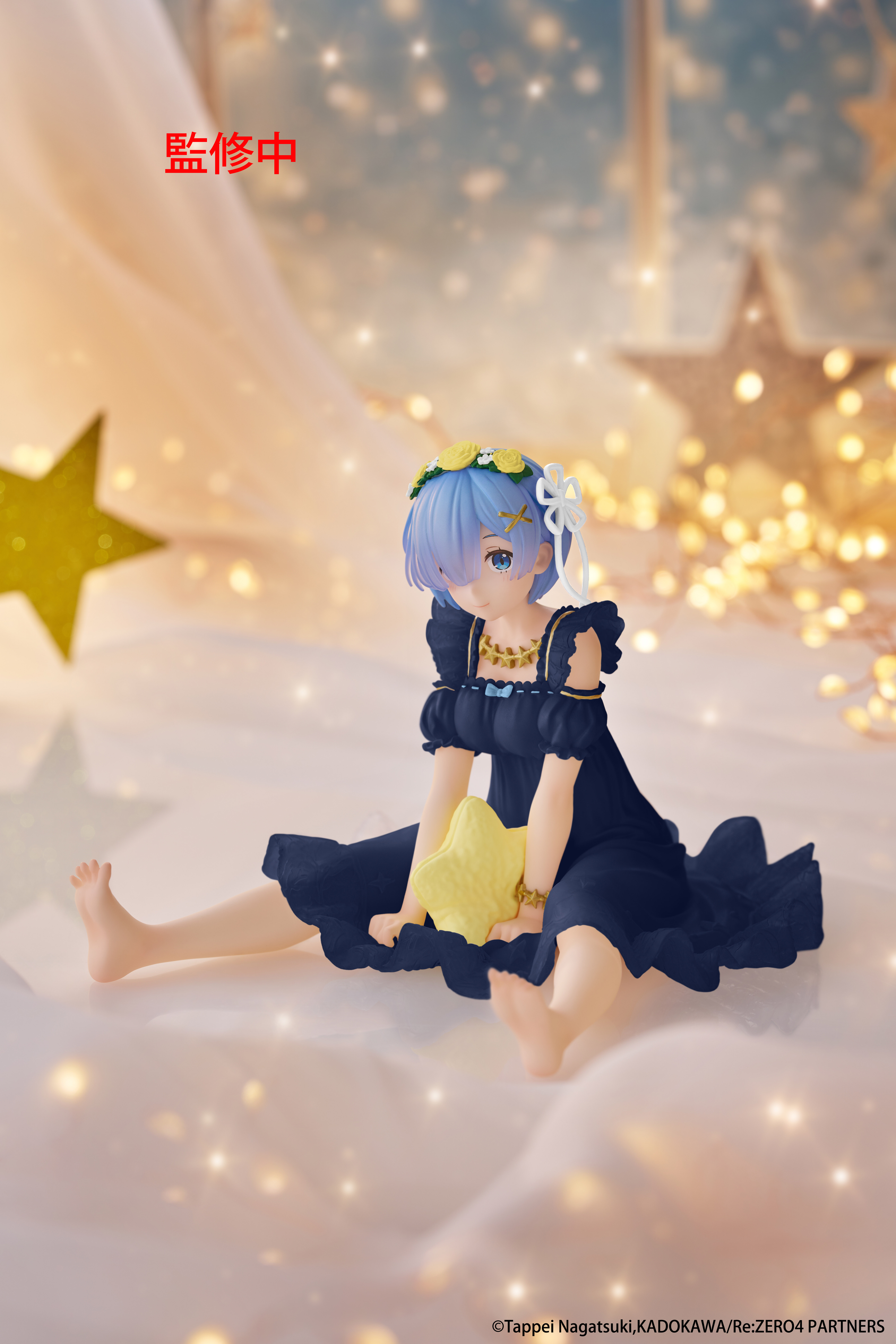Re:Zero Starting Life in Another World Desktop Cute Rem (Star Dreamy Ver.) Figure (Renewal Edition) Gallery Image 3