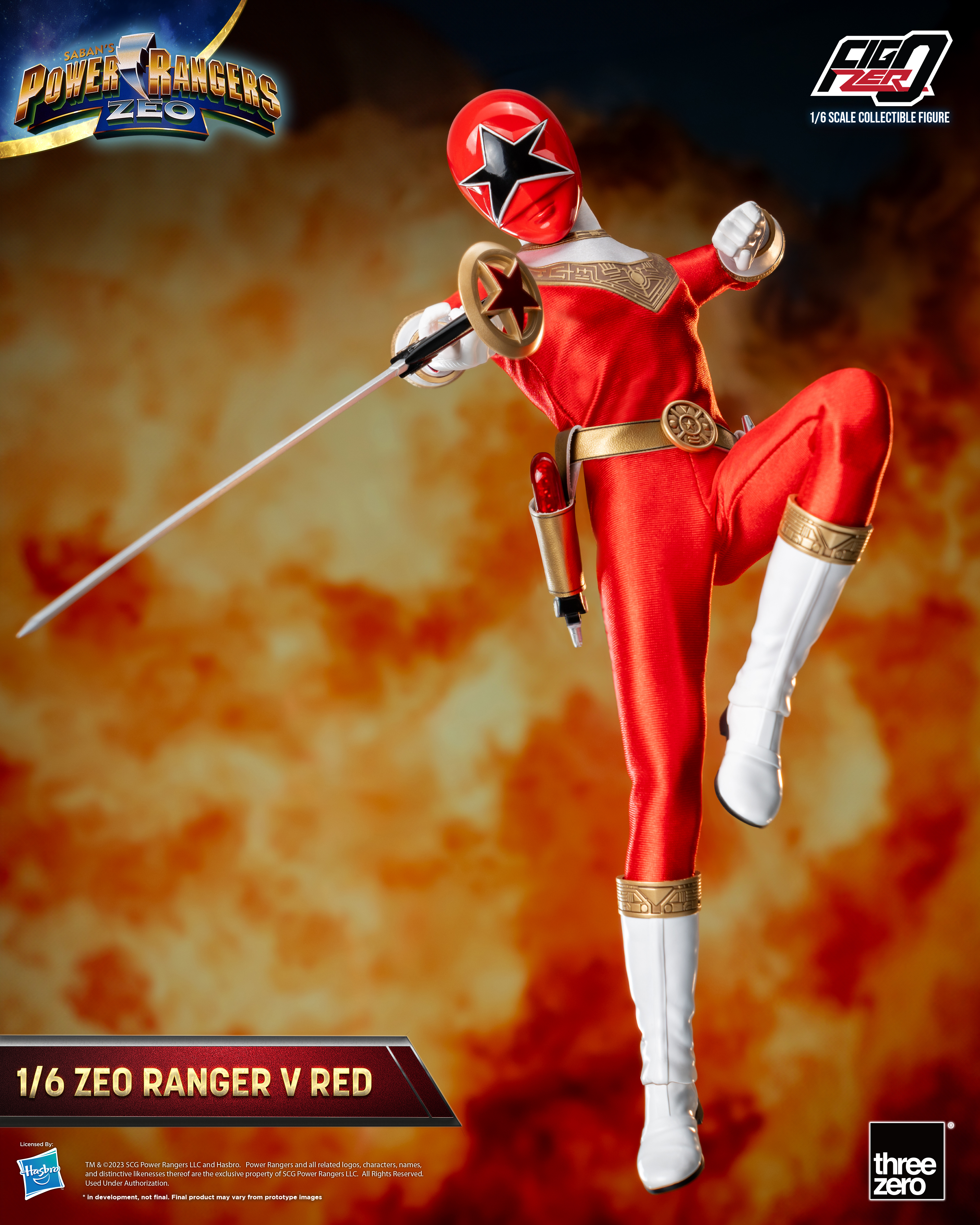 Power Rangers Zeo FigZero Zeo Ranger V Red 1/6 Scale Figure (Reissue) Gallery Image 4